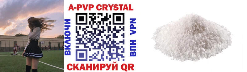 Сколько стоит Чухлома Кетамин Каннабис Меф мяу мяу Alpha PVP ГАШ КОКАИН