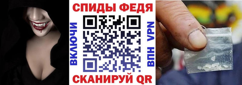 АМФЕТАМИН Розовый  omg зеркало  Чухлома 