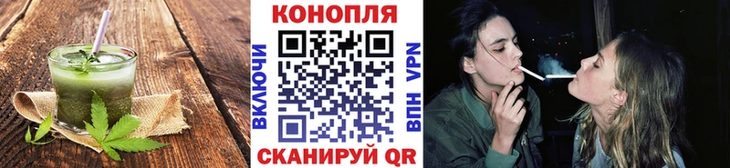 купить   Чухлома  Печенье с ТГК конопля 