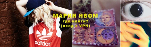 jwh Магадан