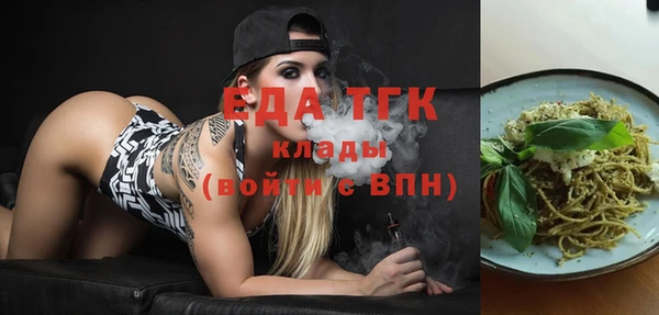 a pvp Майский