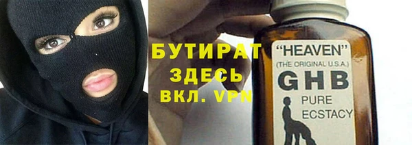 кокаин премиум Апатиты