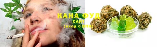 гашиш Бабаево