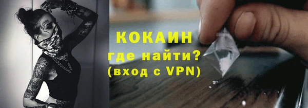 jwh Магадан