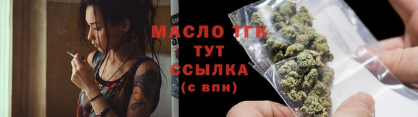 jwh Магадан