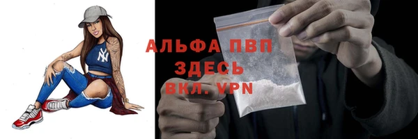 a pvp Майский
