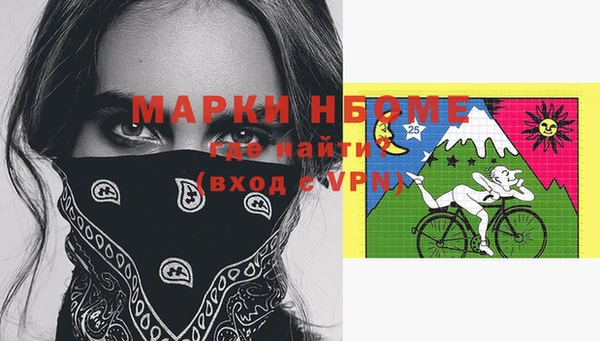 a pvp Майский
