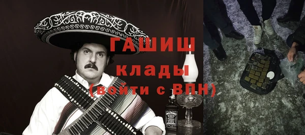 jwh Магадан