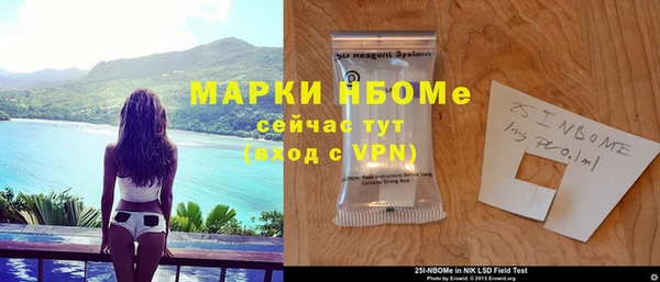 jwh Магадан