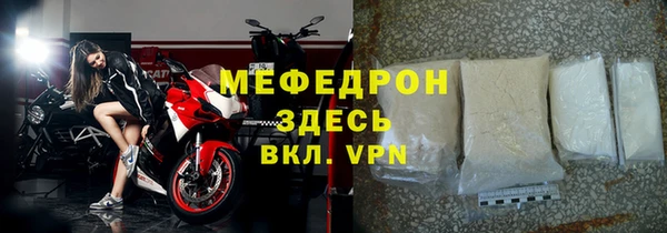 марки nbome Анива