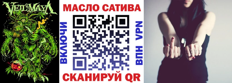 Дистиллят ТГК жижа  Чухлома 
